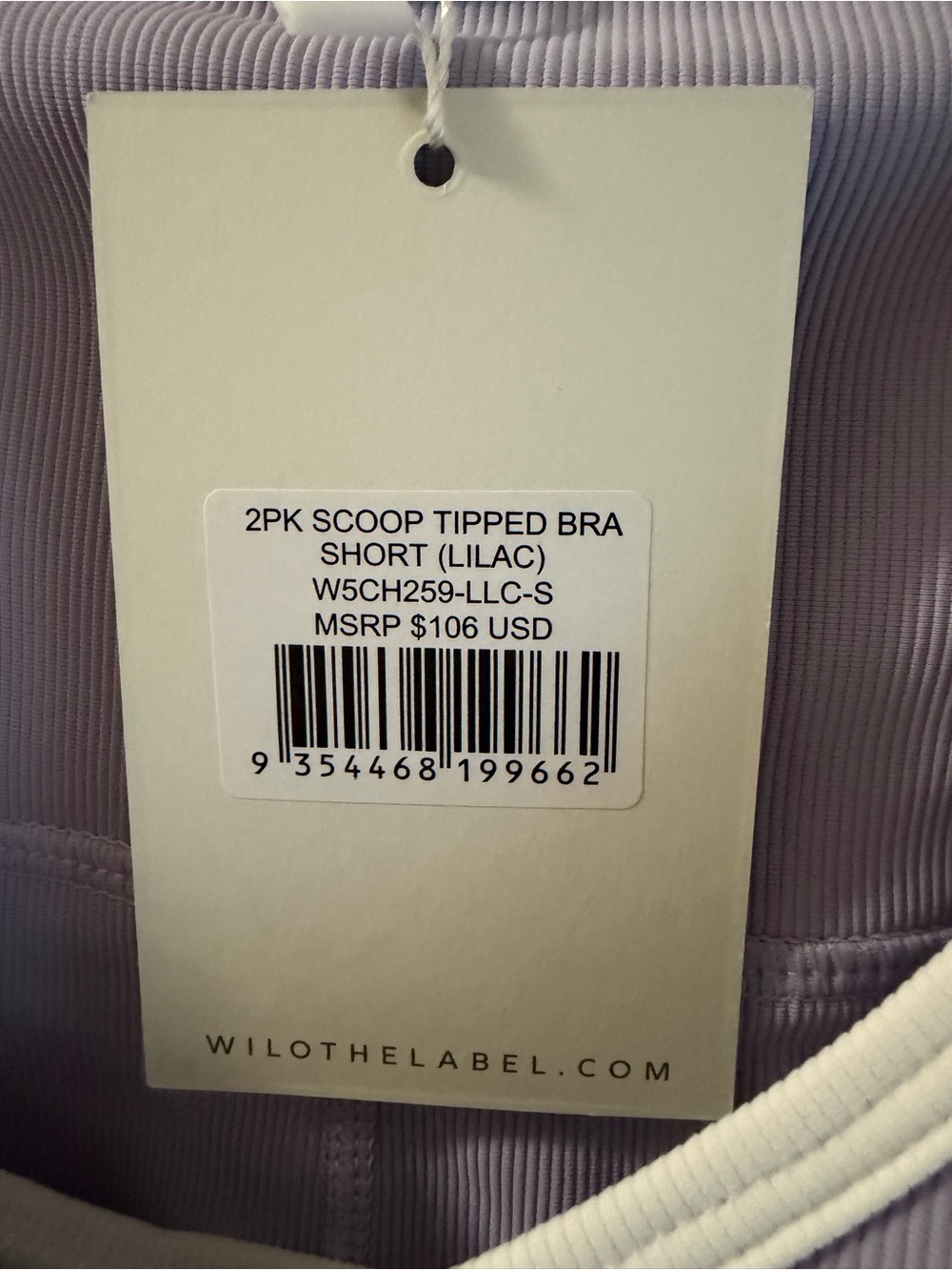 NWT WILO Lilac Bike Shorts Set - Picture 4 of 4